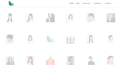 Desktop Screenshot of geiei.co.jp